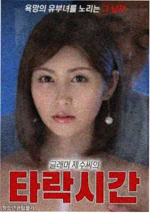 拾光短片站内容示意图
