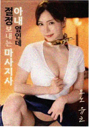 手机端HDR播放色彩示意图