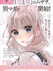 浏览器画质增强开关示意图